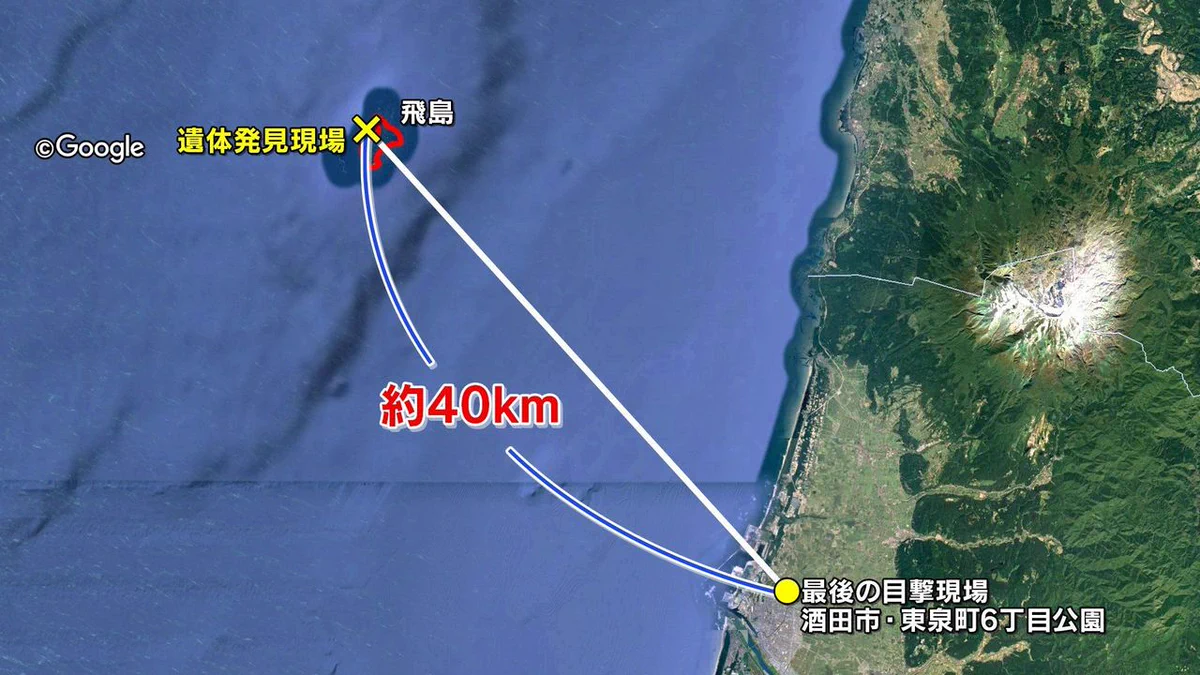離島で不明の6歳児とみられる遺体が発見される