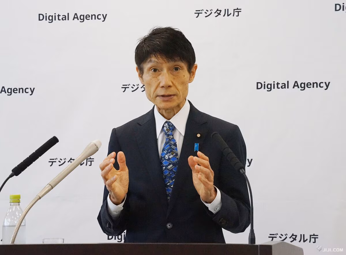 大和証券などの不正アクセスで個人情報流出相次ぐ 古川デジタル相が注意喚起
